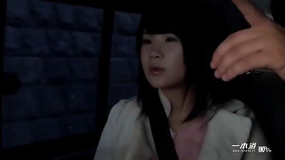 Unreasonable! Landlord Ami 1