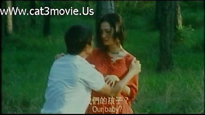 A record of a repeated murderer