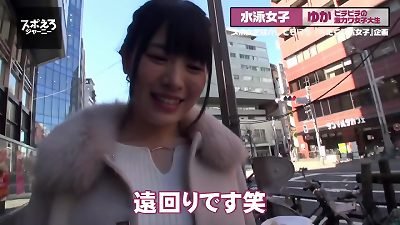 Experience a college girl's squirting orgasm with creampie finish and white-eye ejaculation!