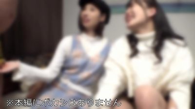 Two female college students from northern Japan engage in a wild orgy with a reverse Nampa babe, resulting in intense creampie action